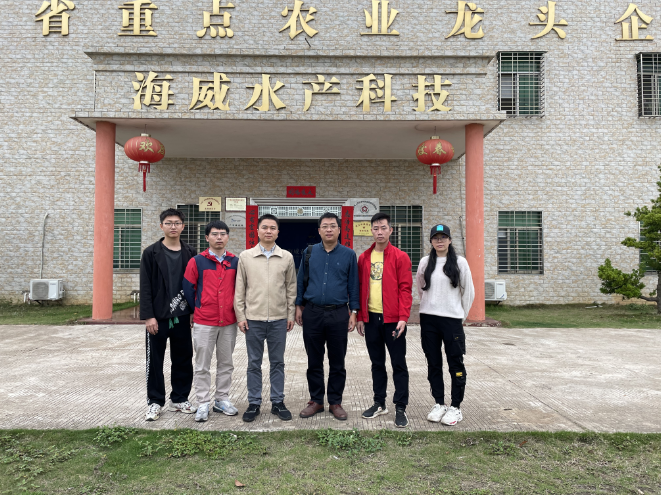 图片说明