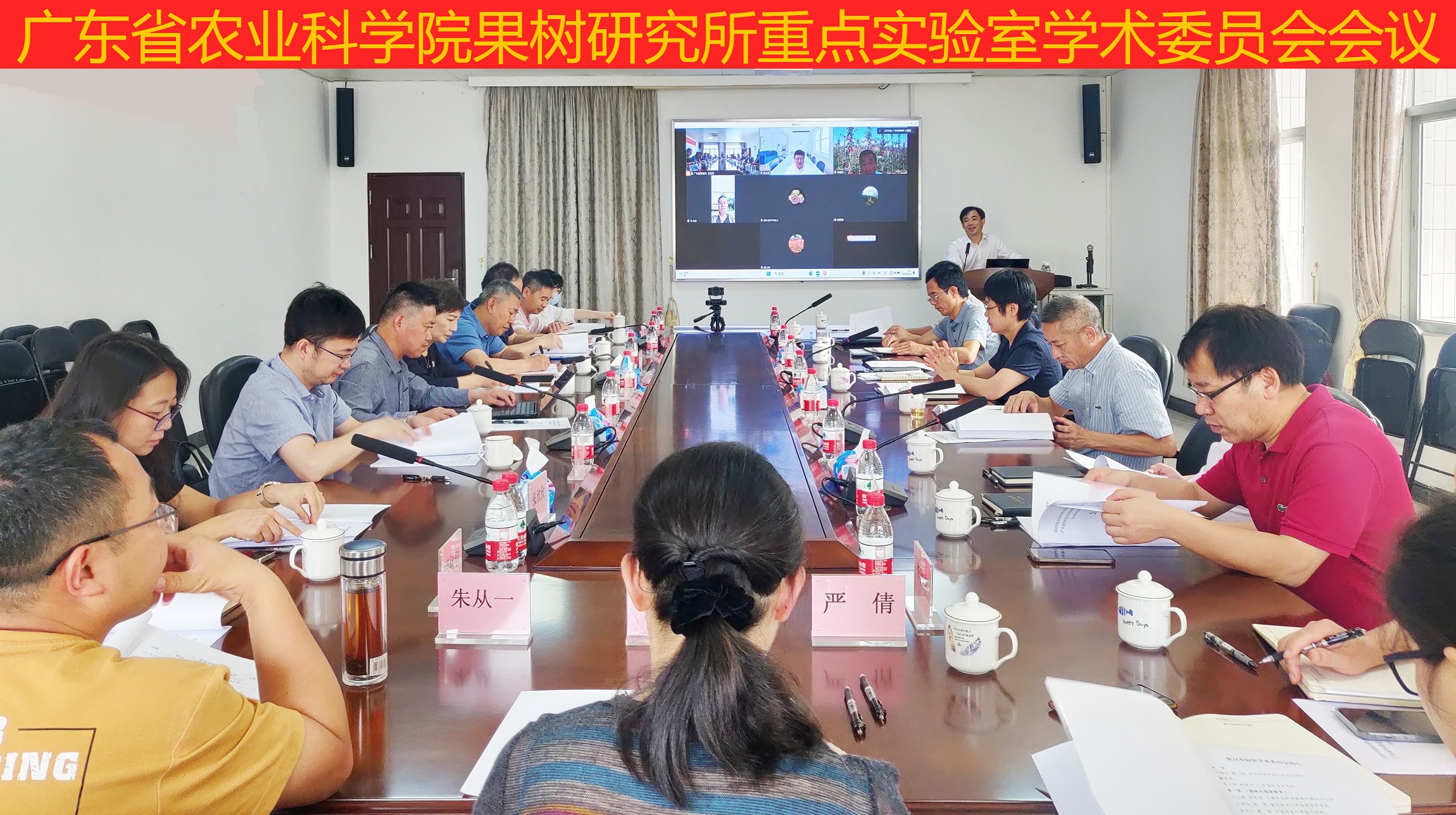 图片说明