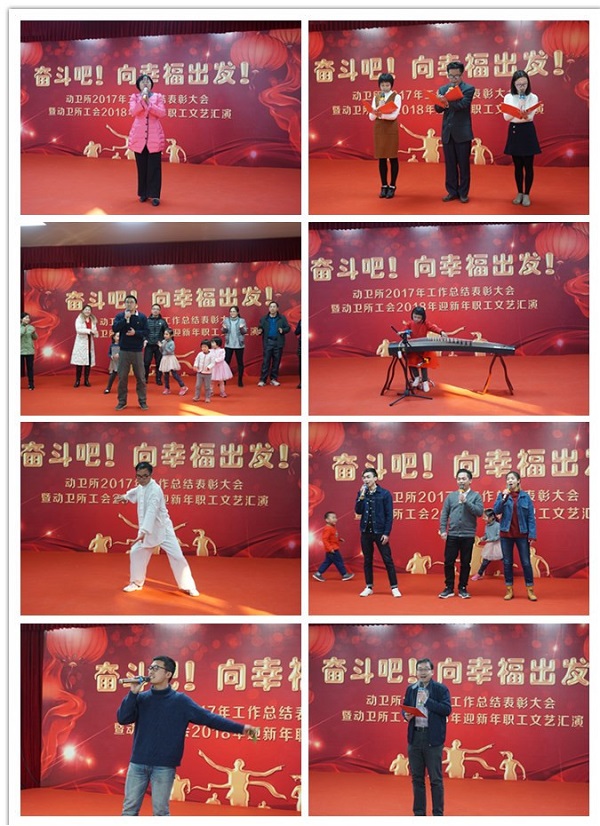 图片说明