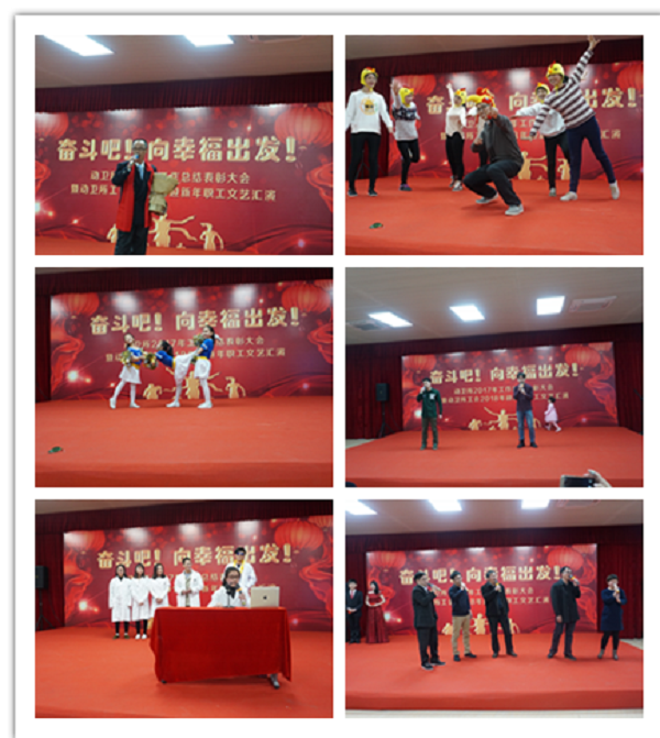 图片说明