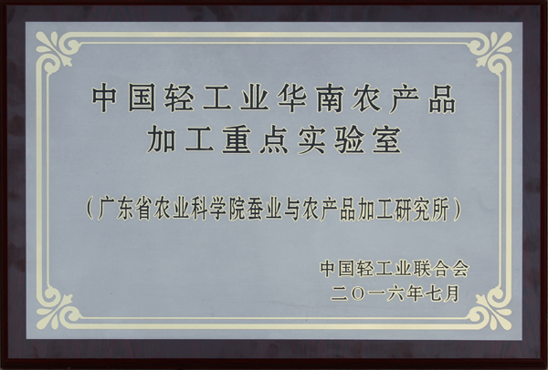 图片说明