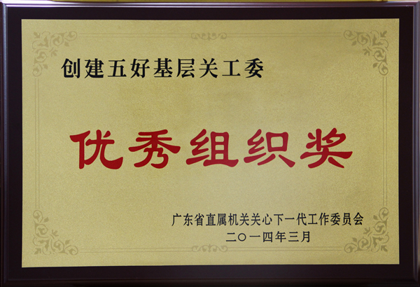 图片说明