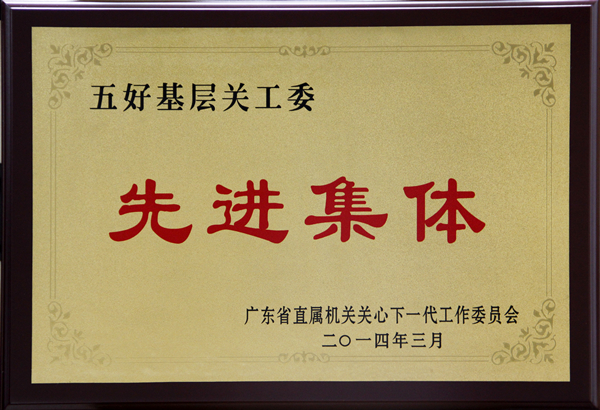 图片说明
