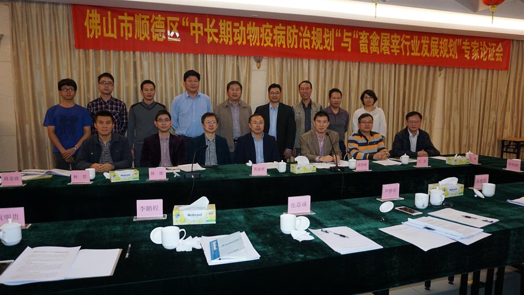 图片说明