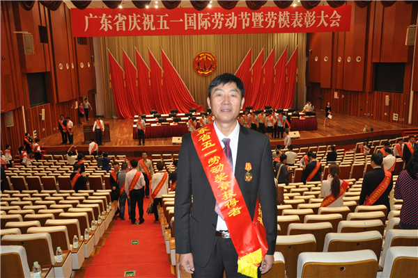 图片说明