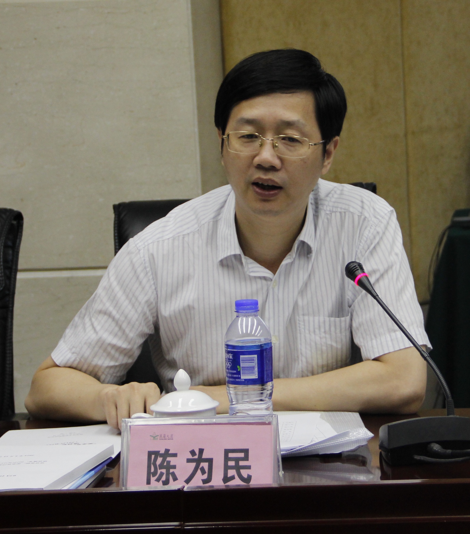 图片说明