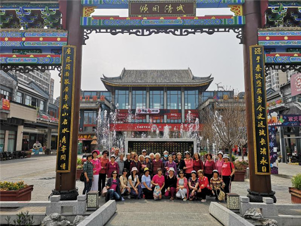 图片说明