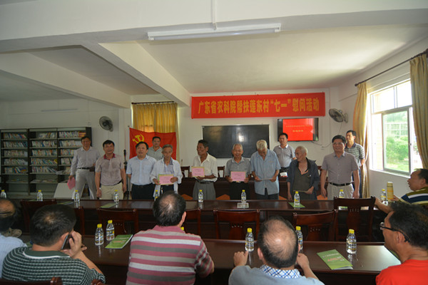图片说明