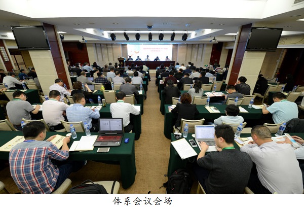 图片说明