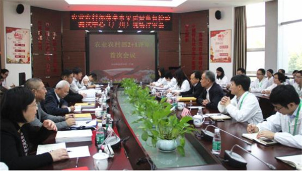 图片说明