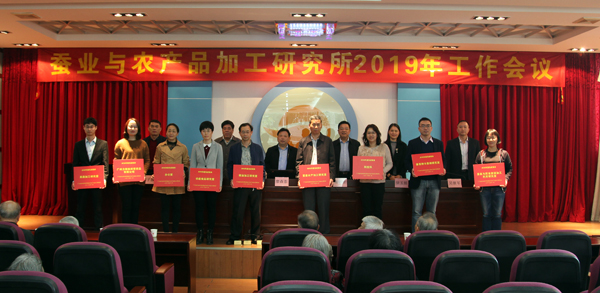 图片说明