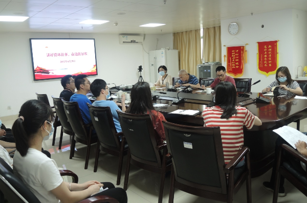 资环所开展庆祝中国共产主义青年团成立100周年活动.jpg