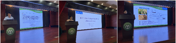 基因中心举办青年科技人员学术报告会1.png