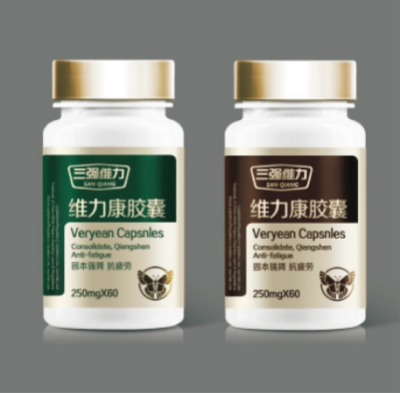 蚕蛾抗疲劳保健食品的生产技术.jpg
