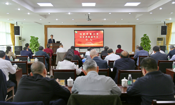 微信图片_20230302213733.jpg