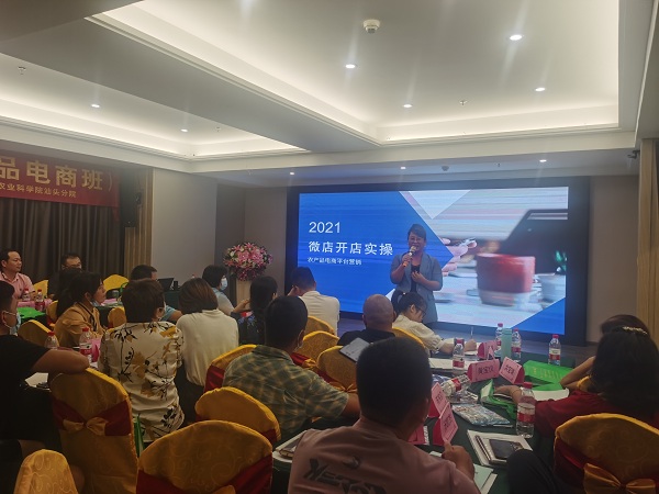 图片说明