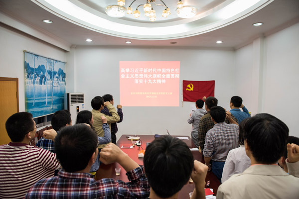 图片说明