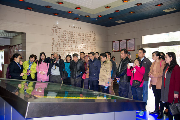 图片说明