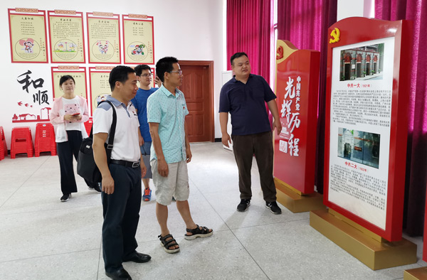 图片说明