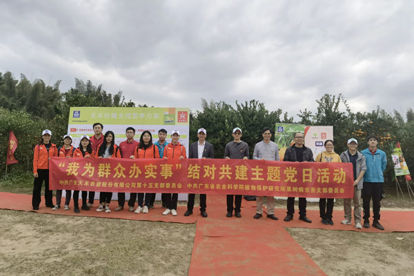 图片说明