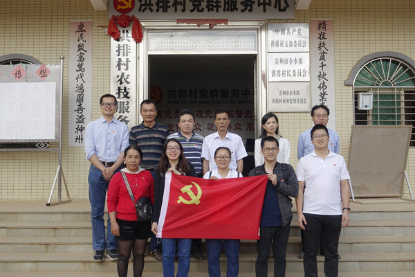 图片说明