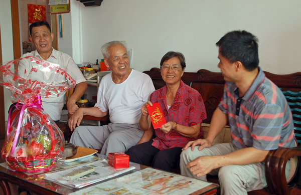 图片说明