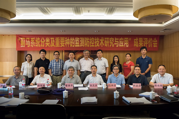 图片说明