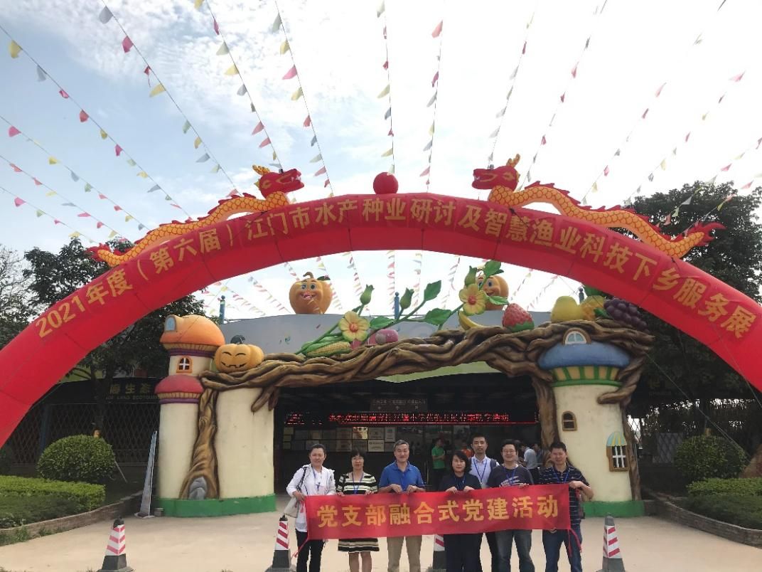 图片说明