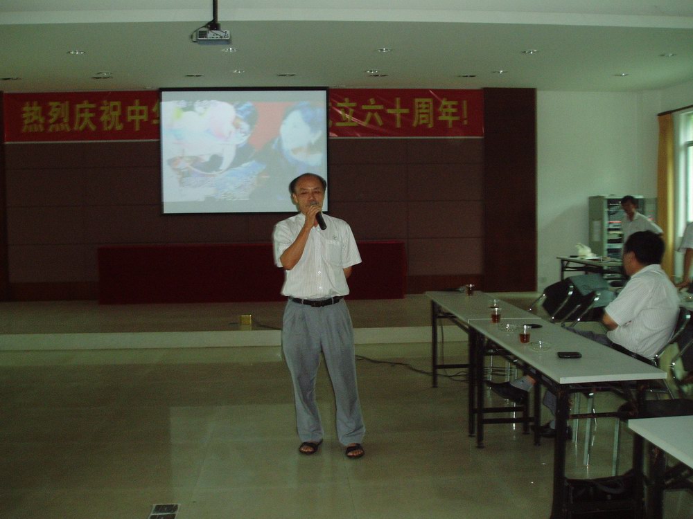 图片说明