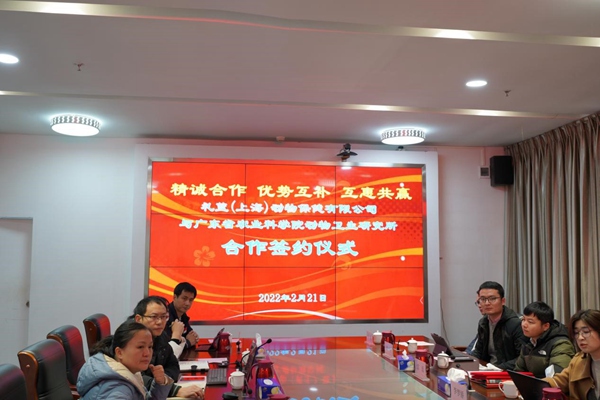 图片说明