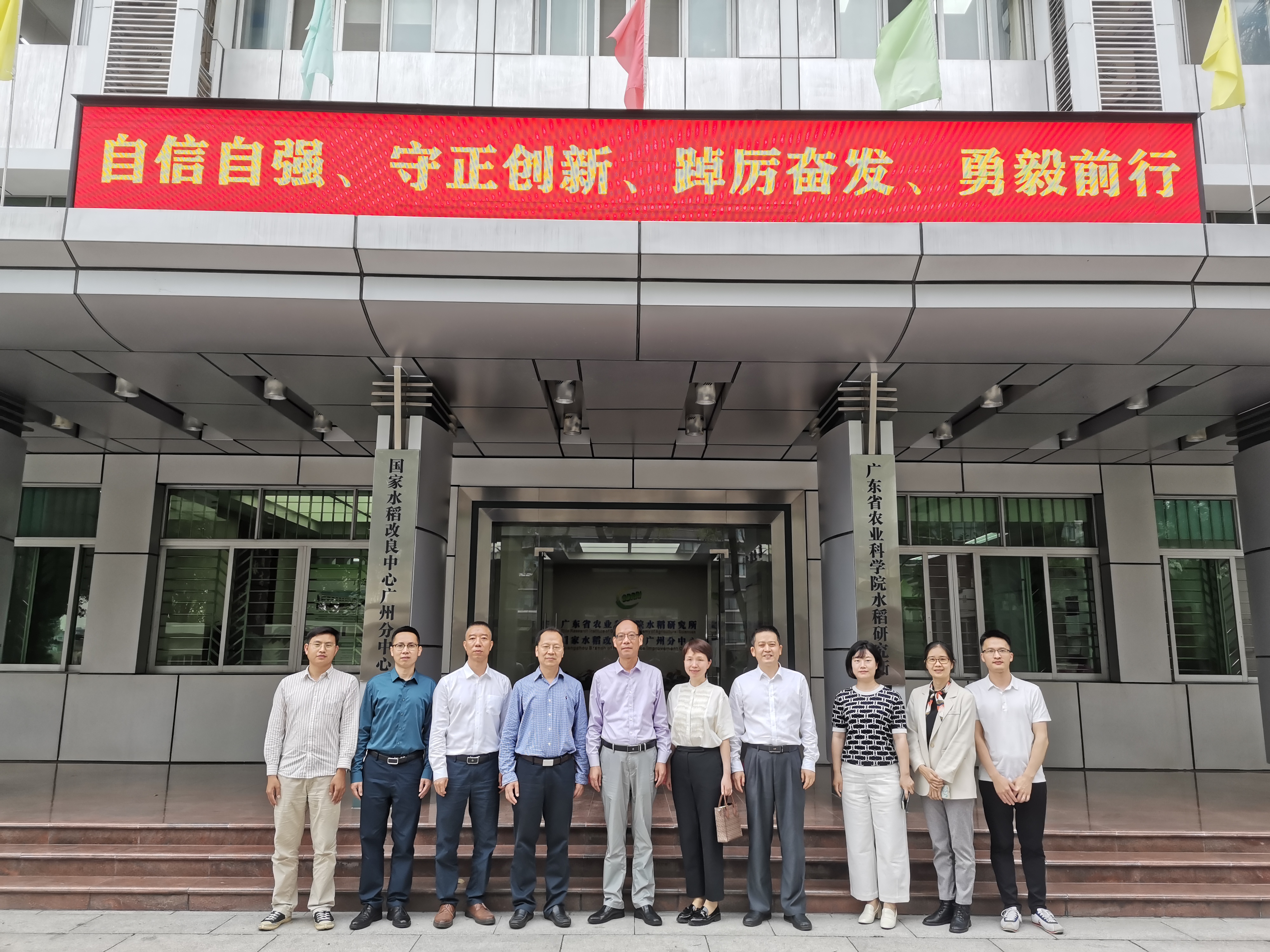 图片说明