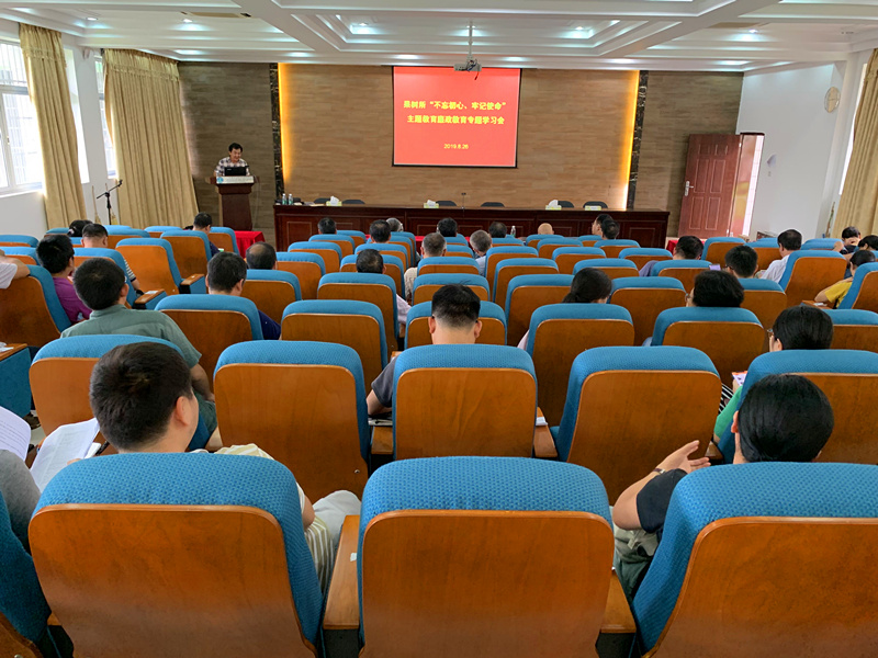 图片说明