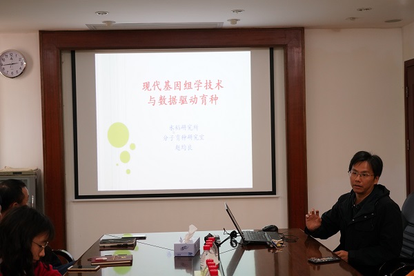 图片说明