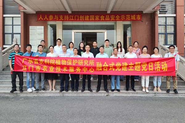 图片说明