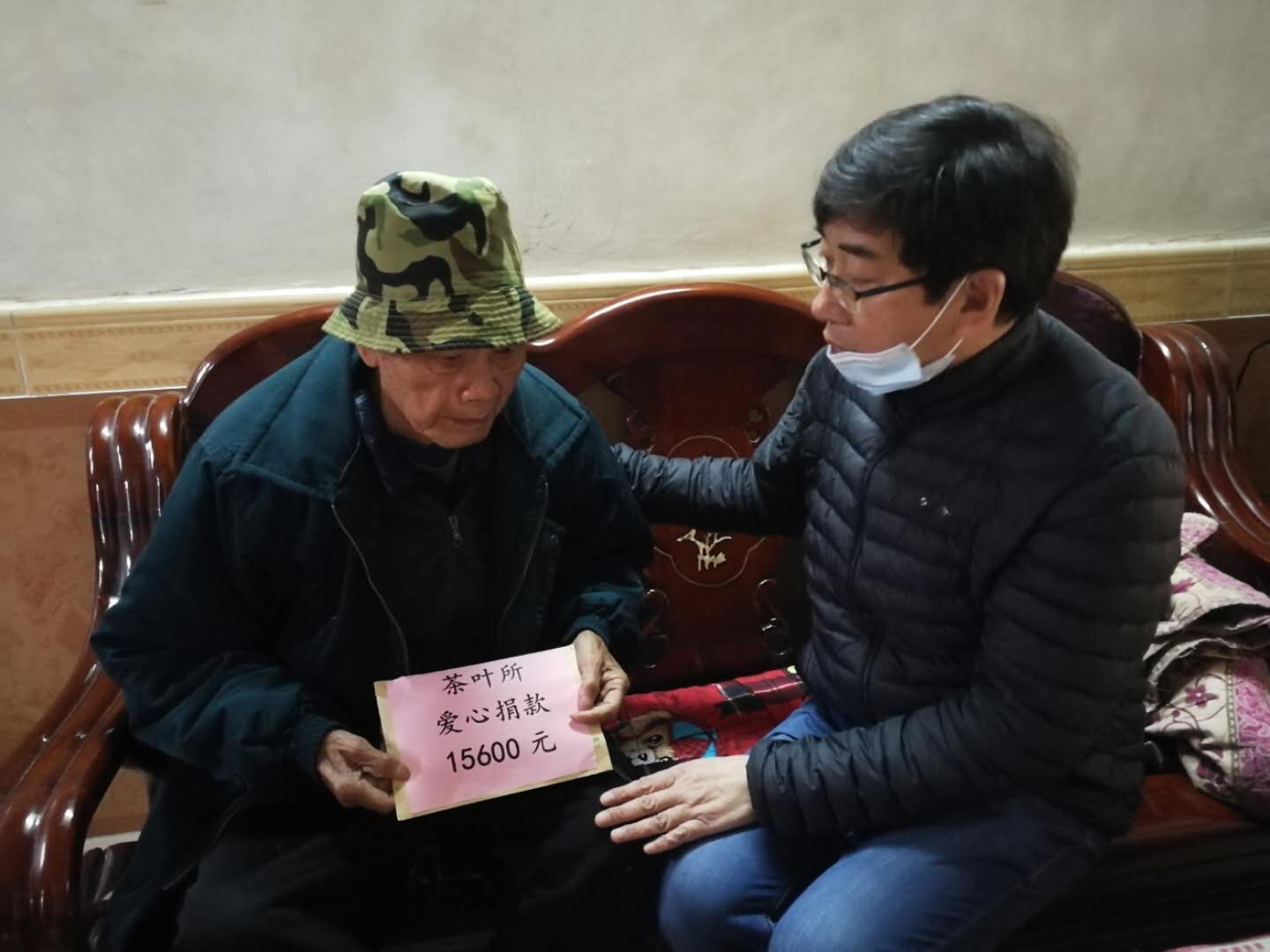 图片说明