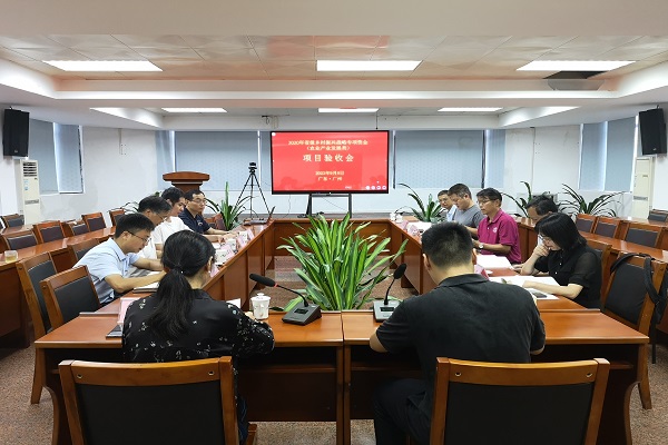 微信图片_20230911153041.jpg