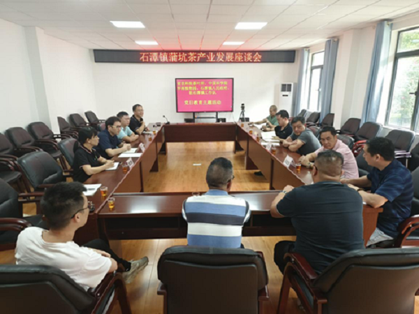 微信图片_20230918161945.png