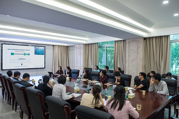 植保所举办学术交流会.jpg