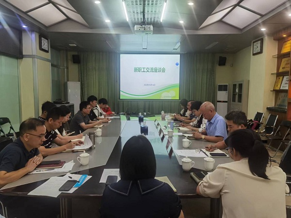微信图片_20231016164722.jpg