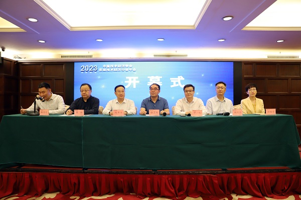 微信图片_20231115083713.jpg