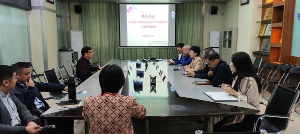 微信图片_20231120180612.jpg