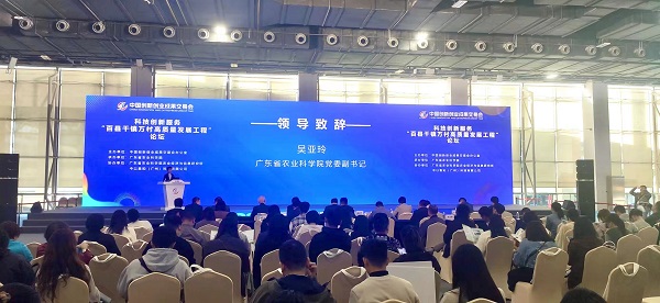 微信图片_20231121141819.jpg