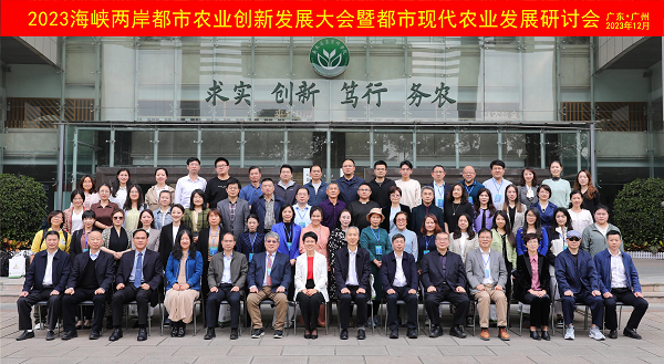 微信图片_20231212100656.png