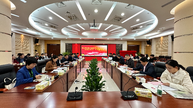 新闻稿2-2.JPG