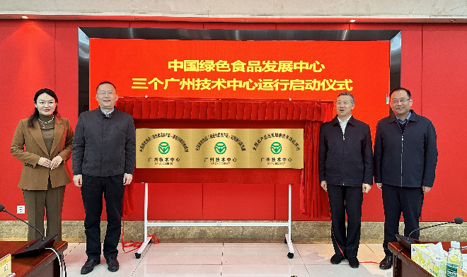 新闻稿2-1_副本.jpg