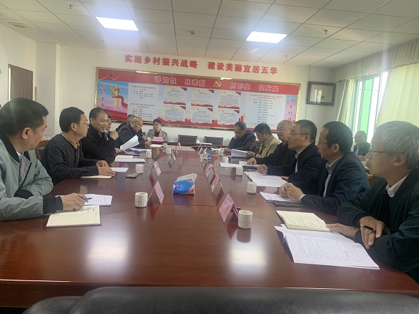 微信图片_20240108181036.jpg