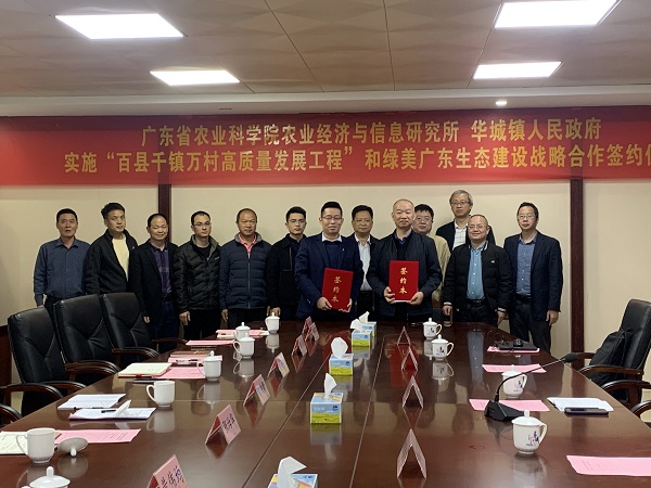 微信图片_20240108181044.jpg