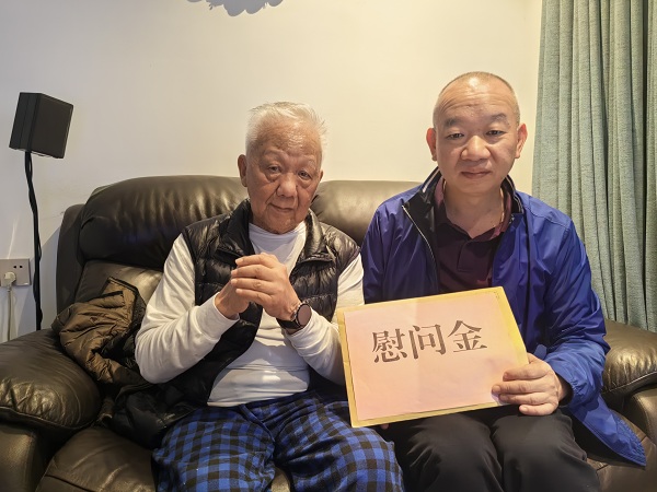 微信图片_20240118091515.jpg
