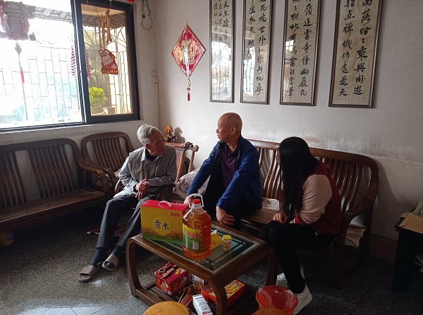 微信图片_20240118093111.jpg