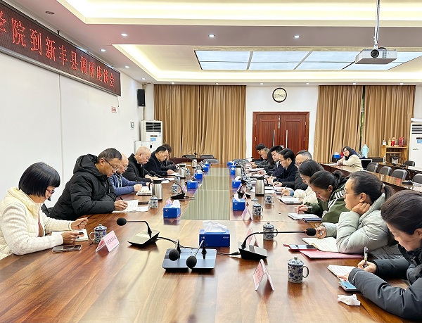 微信图片_20240304165221.jpg